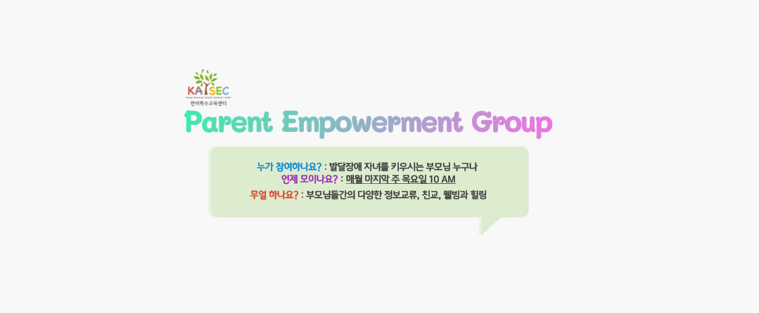 배너