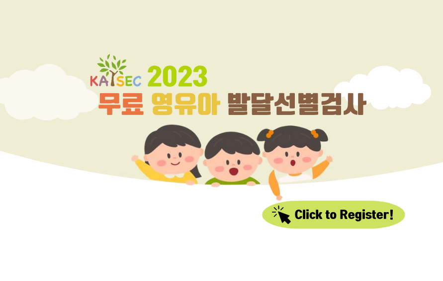 웹배너용