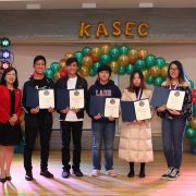 2018 KASEC 송년회