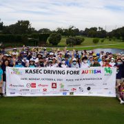 2021 4th Annual Charity Golf Tournament